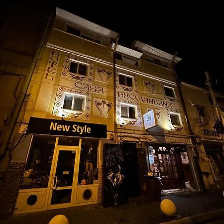 이아시 Casa Bucovineana 아파트 호텔 외부 사진